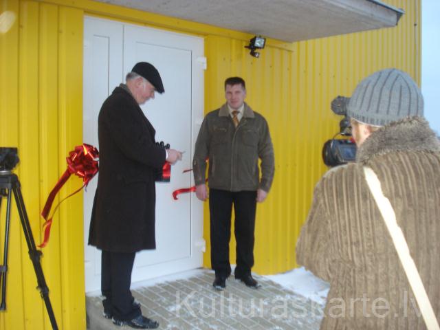 Centra atklāšana 2007. gada decembrī